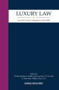 Luxury Law : Law over Borders Comparative Guide 2024 （3RD）