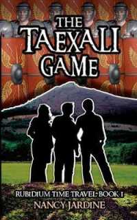 The Taexali Game (Rubidium Time Travel) （2ND）