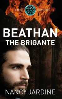 Beathan the Brigante (Celtic Fervour)