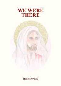 We Were There