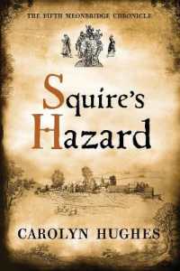 Squire's Hazard : The Fifth Meonbridge Chronicle