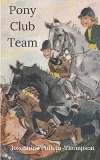 Pony Club Team (Noel & Henry)