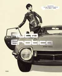 Auto Erotica : A grand tour through classic car brochures of the 1960s to 1980s