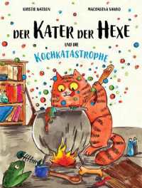 Der Kater Der Hexe und die Kochkatastrophe (Der Kater Der Hexe) （2ND）