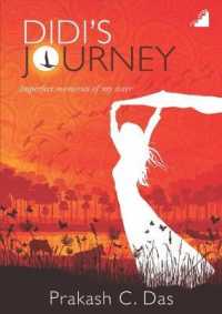 Didi's Journey : Imperfect memories of my sister
