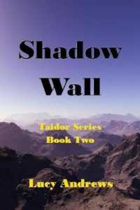 Shadow Wall (Taidor)