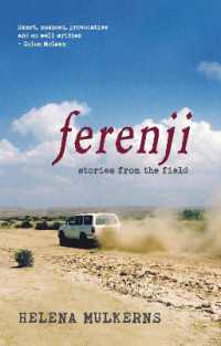 Ferenji : Stories from the field （2ND）