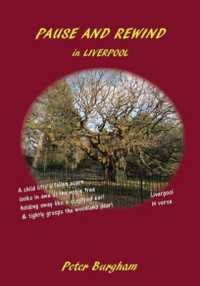 PAUSE AND REWIND : in LIVERPOOL (Pause and Rewind)