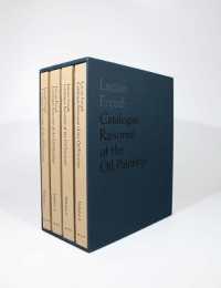 ルシアン・フロイド油彩画カタログ・レゾネ<br>Lucian Freud : Catalogue Raisonné of the Oil Paintings
