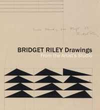 Bridget Riley Drawings : From the Artist's Studio