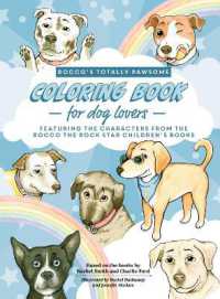 Rocco's Totally Pawsome Coloring Book for Dog Lovers : Dog Coloring Book for Kids 4+
