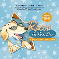 Rocco the Rock Star Rhyming Bedtime Story for Toddlers : Rhyming Picture Book about a Puppy Dog Named Rocco, Baby-5 year olds (Rocco the Rock Star)