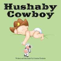 Hushaby Cowboy