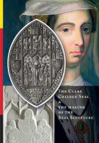 The Clare College Seal & the making of the Seal Sculpture