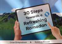 30 Steps Towards a Refreshing Ramadan