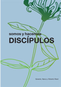 Discípulos: somos y hacemos discípulos