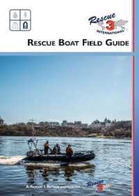 Rescue Boat Field Guide: USA （Spiral）