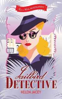 Jailbird Detective : Elvira Slate Investigations Book One (Elvira Slate Investigations)