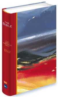 Bible : The Bible Narrative: New International Reader's Version, Nirv, Flexiback -- Hardback （New ed）