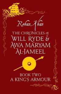 A King's Armour - Book 2 : The Chronicles of Will Ryde and Awa Maryam Al-Jameel