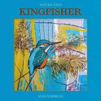 Kingfisher (Nature Icons)