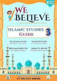 We Believe : Islamic Studies Guide (We Believe)