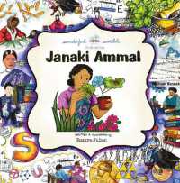 Janaki Ammal : A Biography in Rhyme (A Wonderful World Book Series)