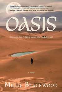 Oasis