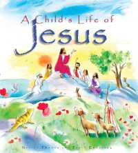 A Child's Life of Jesus （2ND）