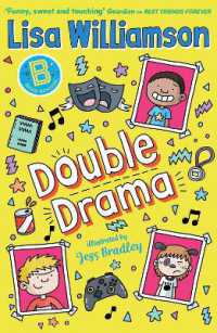 Bigg School: Double Drama (Bigg School)