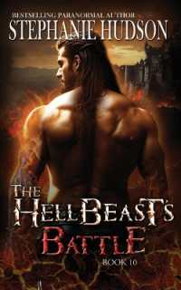 The HellBeast's Battle (The Hellbeast King)