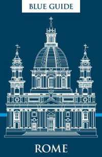 Blue Guide Rome （13TH）