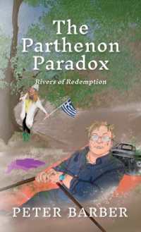 The Parthenon Paradox : Revers of redemption (The Parthenon Serieis)