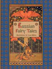 Russian Fairy Tales (Illustrated)