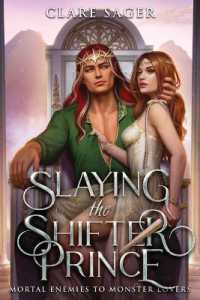 Slaying the Shifter Prince (Mortal Enemies to Monster Lovers) （Character Cover）