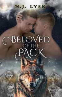 Beloved of the Pack (The Stars of the Pack)