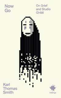 Now Go : On Grief and Studio Ghibli