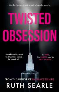 Twisted Obsession (The Daniel Kendrick series)