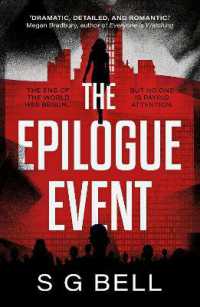 The Epilogue Event