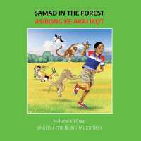 Samad in the Forest: English-Efik Bilingual Edition