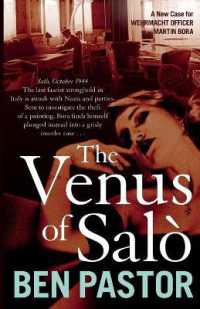 The Venus of Salo (Martin Bora)