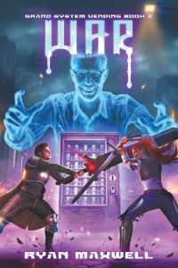 War (Grand Systemvending)