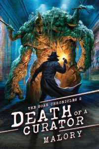 Death of a Curator (The Soar Chronicles)