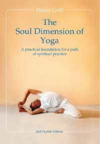 The : Soul Dimension of Yoga