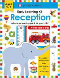 Early Learning Kit - Reception : A Bumper Learning Pack for Your Child (Priddy Learning)