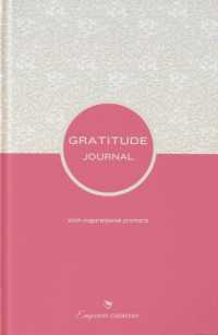 Empower Collection: Gratitude Journal