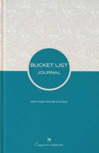 Empower Collection: Bucket List Journal