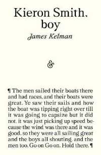 Kieron Smith, boy