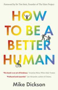 How to be a Better Human