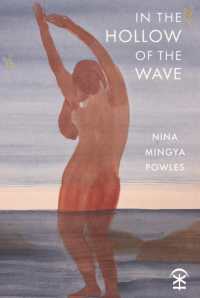 In the Hollow of the Wave